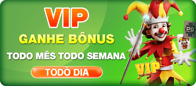 53H Rebate